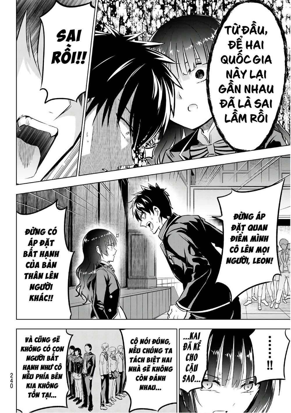 Kushuku Gakkou No Alice: Chương 86