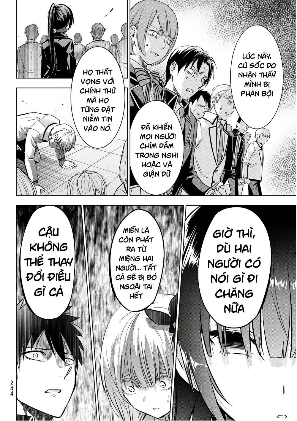 Kushuku Gakkou No Alice: Chương 86