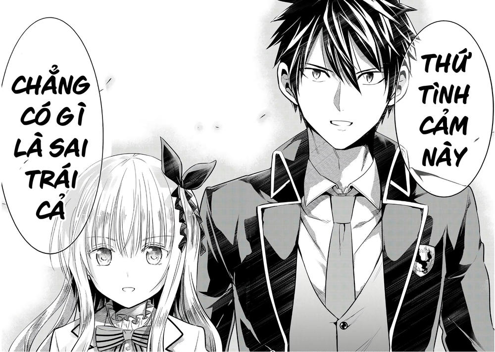 Kushuku Gakkou No Alice: Chương 86