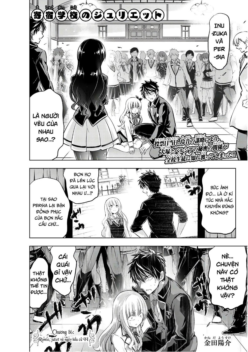 Kushuku Gakkou No Alice: Chương 86