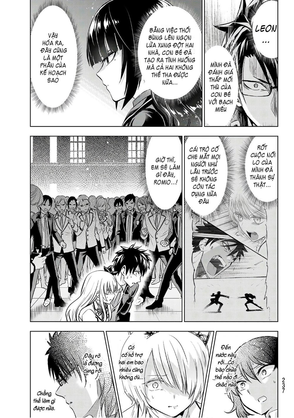 Kushuku Gakkou No Alice: Chương 86