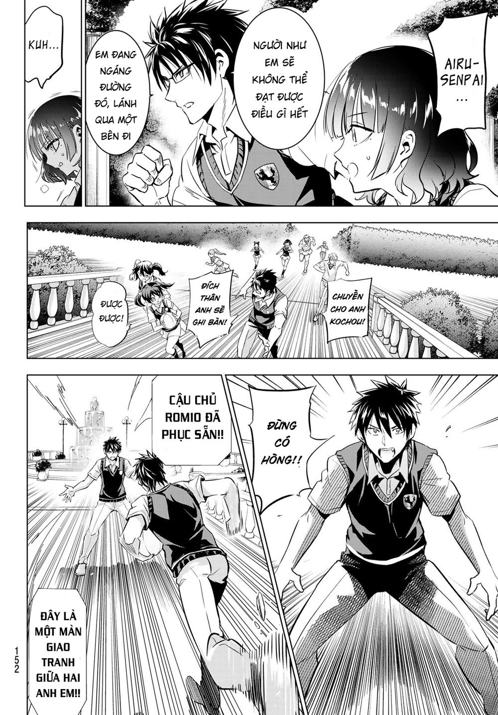 Kushuku Gakkou No Alice: Chương 94