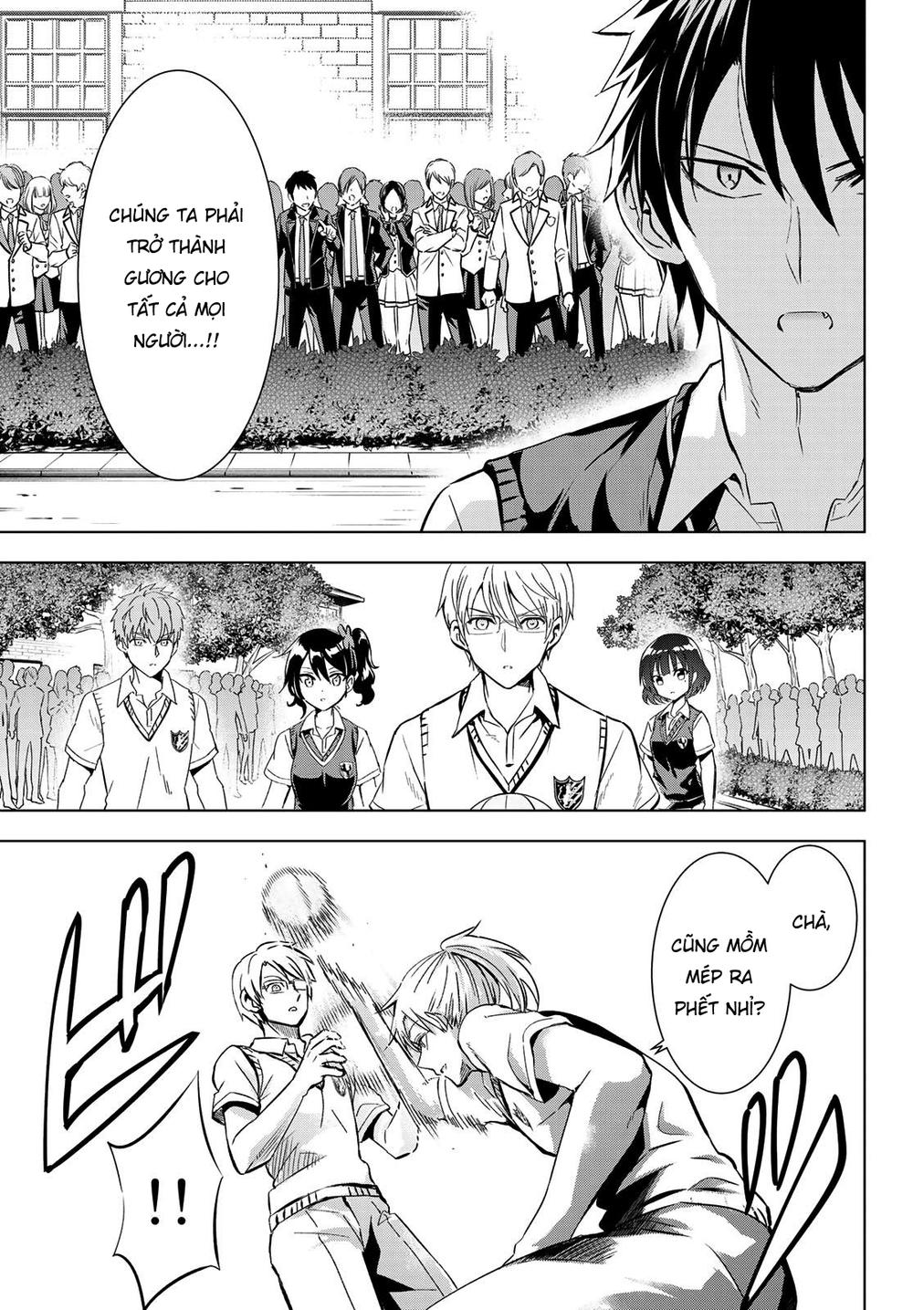 Kushuku Gakkou No Alice: Chương 95
