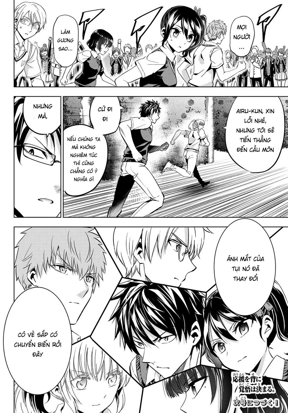 Kushuku Gakkou No Alice: Chương 95