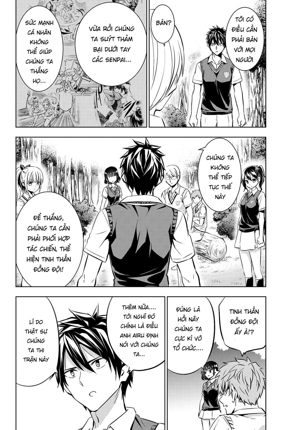 Kushuku Gakkou No Alice: Chương 95