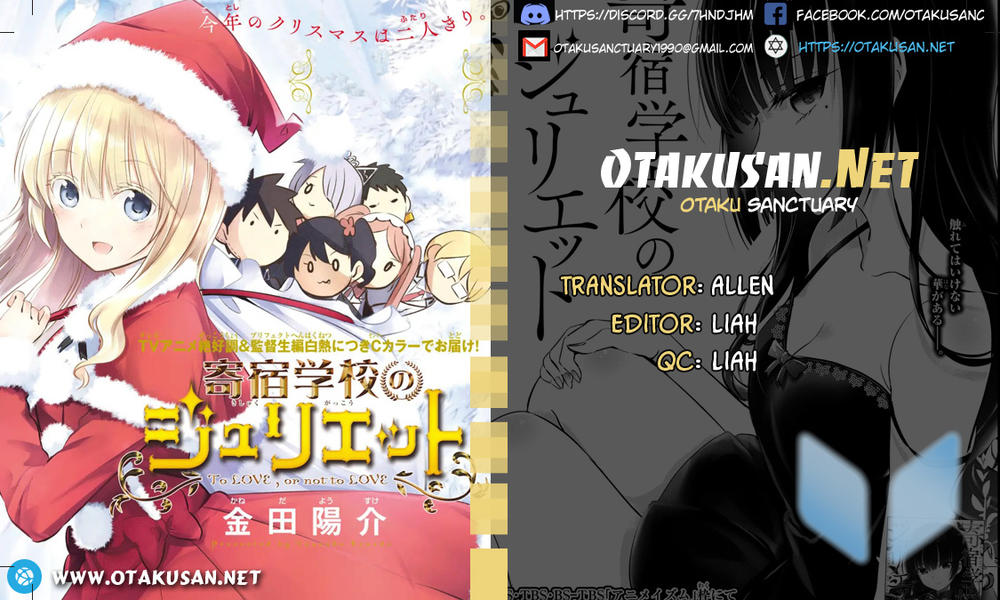 Kushuku Gakkou No Alice: Chương 96
