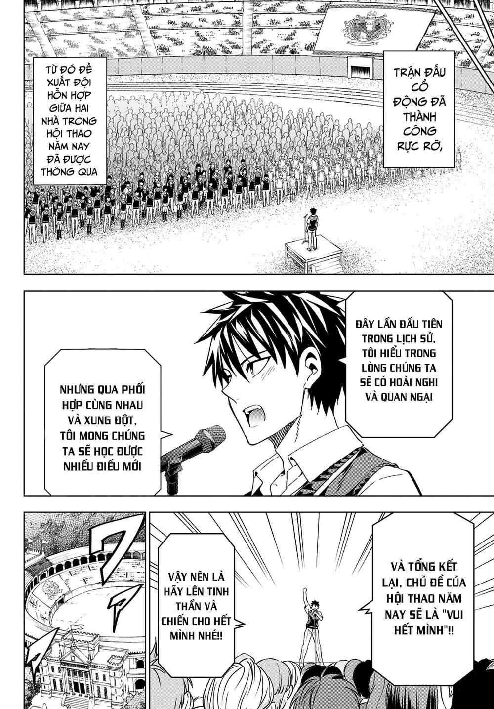 Kushuku Gakkou No Alice: Chương 96