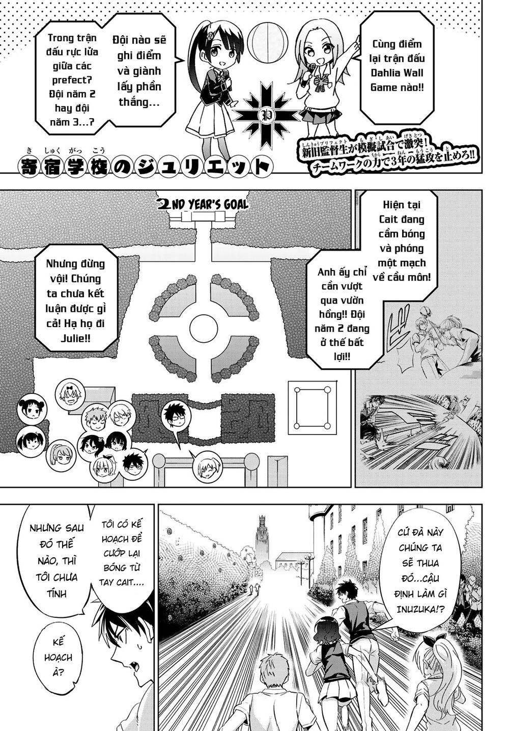 Kushuku Gakkou No Alice: Chương 96