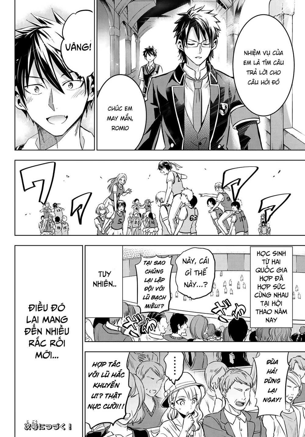 Kushuku Gakkou No Alice: Chương 96