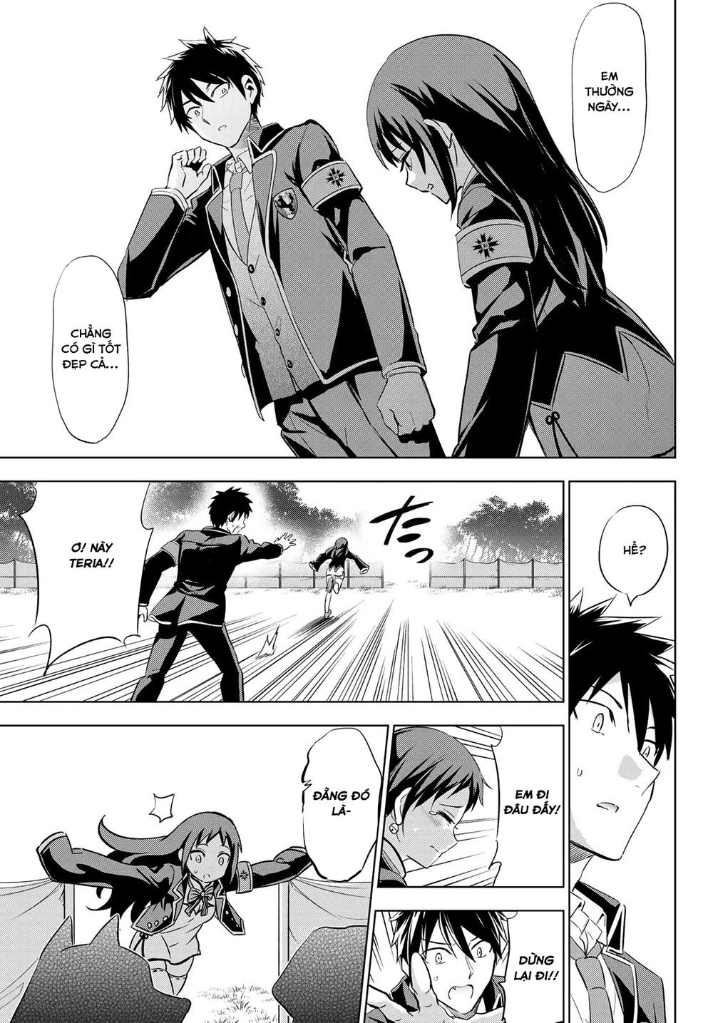 Kushuku Gakkou No Alice: Chương 97