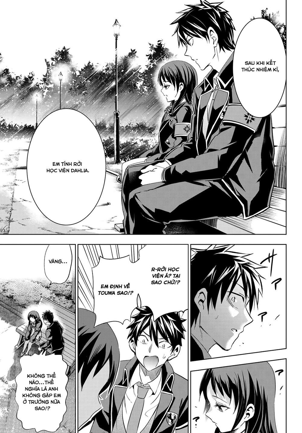 Kushuku Gakkou No Alice: Chương 97