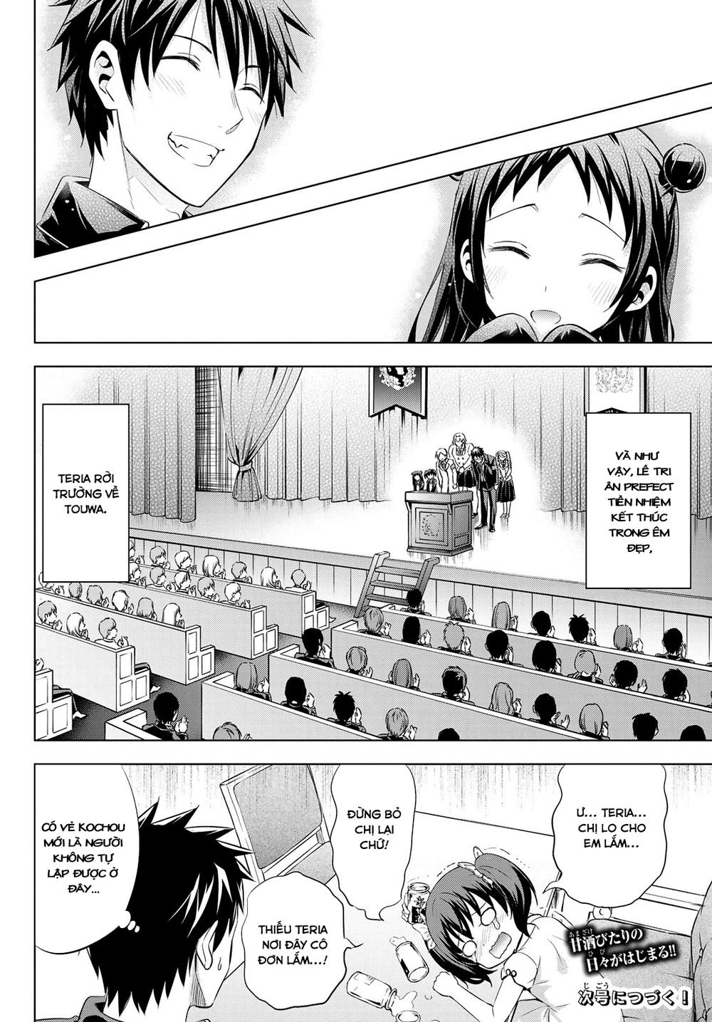 Kushuku Gakkou No Alice: Chương 97