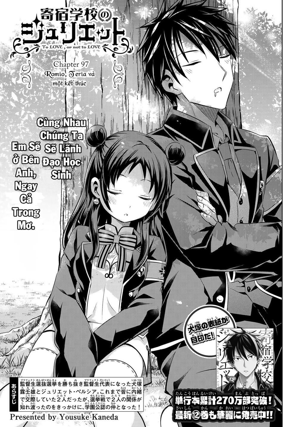 Kushuku Gakkou No Alice: Chương 97