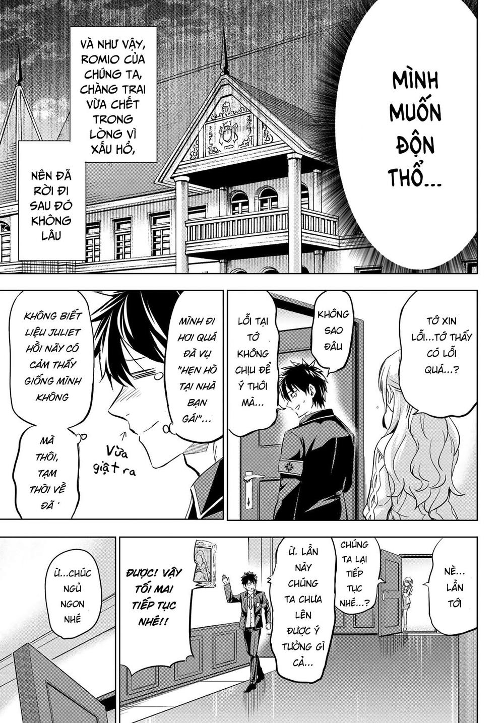 Kushuku Gakkou No Alice: Chương 98