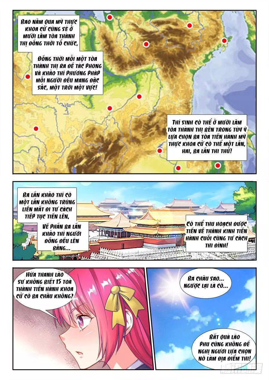 Thực Sắc Đại Lục: Chương 219