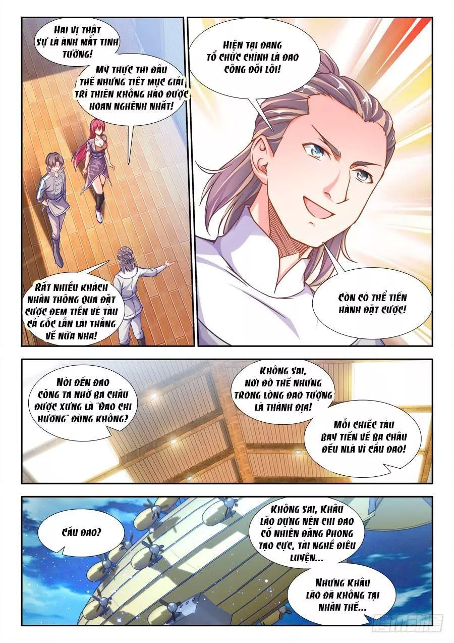 Thực Sắc Đại Lục: Chương 221