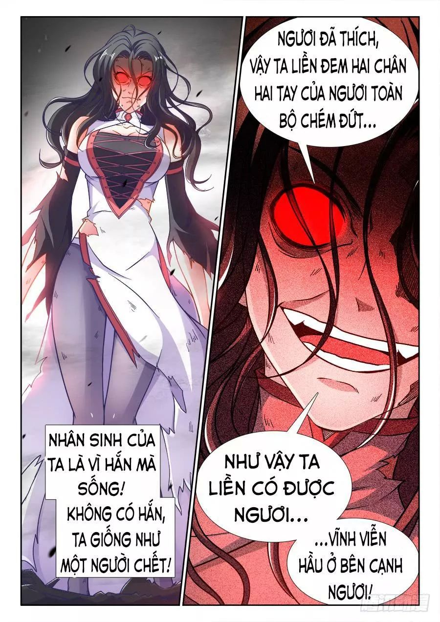 Thực Sắc Đại Lục: Chương 257