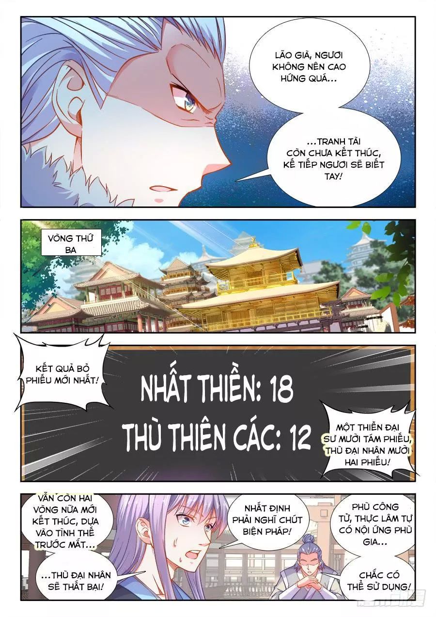 Thực Sắc Đại Lục: Chương 264