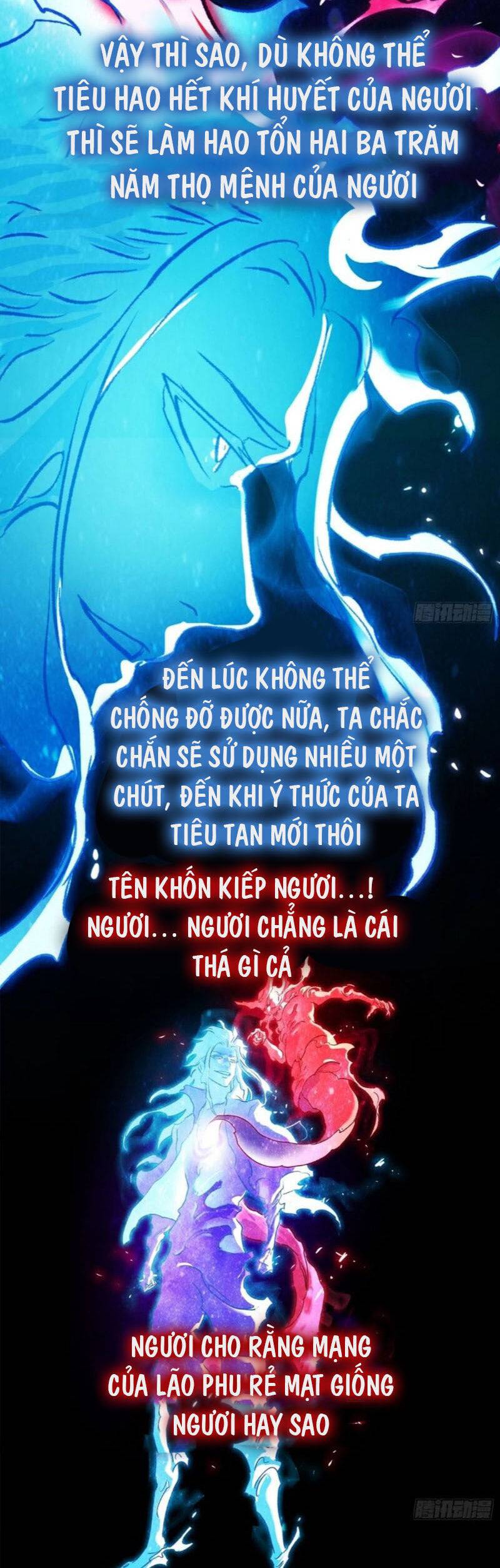 Phong Yêu Vấn Đạo: Chapter 14