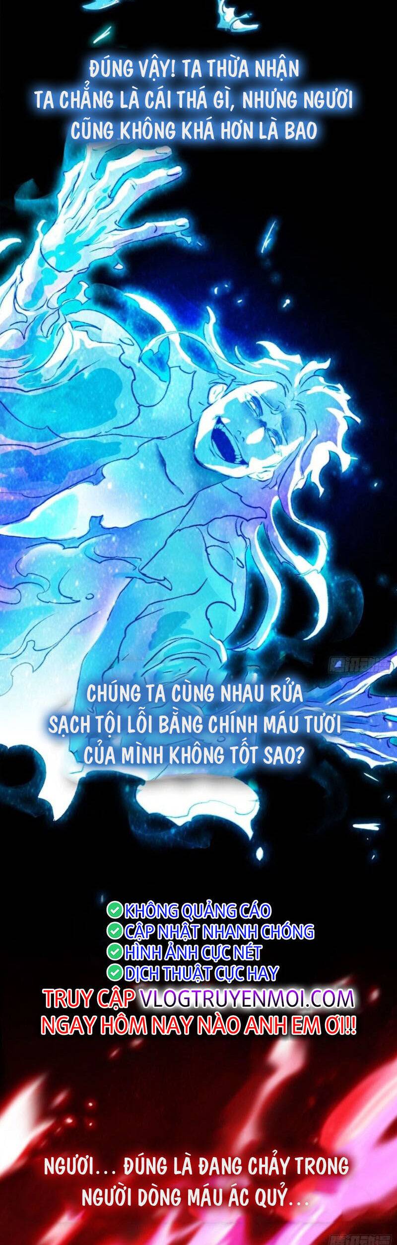Phong Yêu Vấn Đạo: Chapter 14