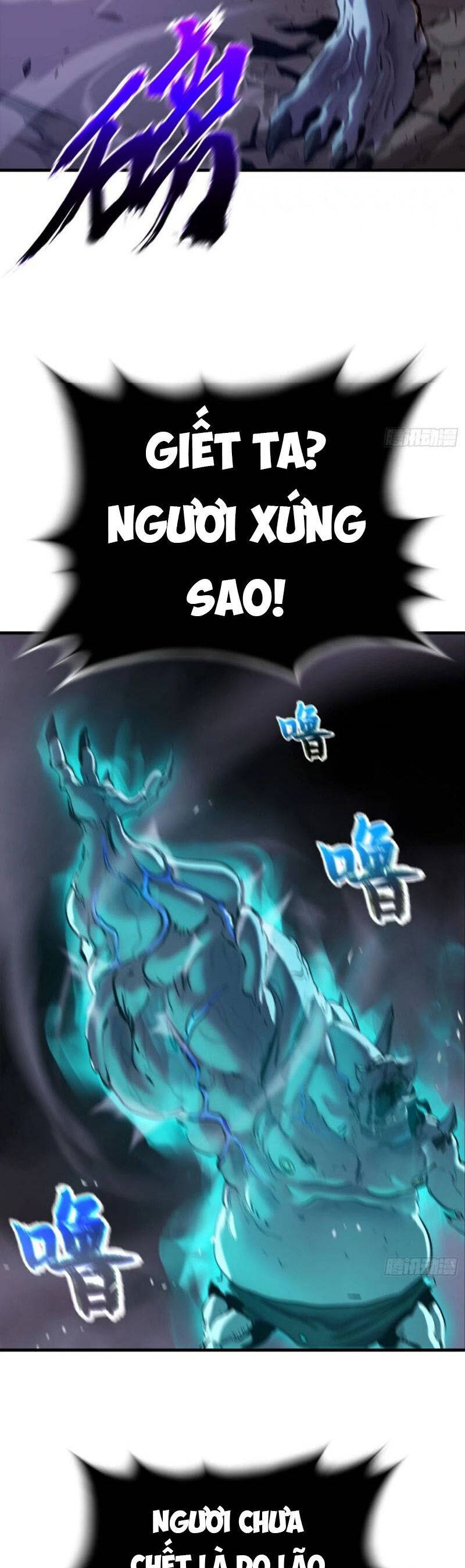 Phong Yêu Vấn Đạo: Chapter 14