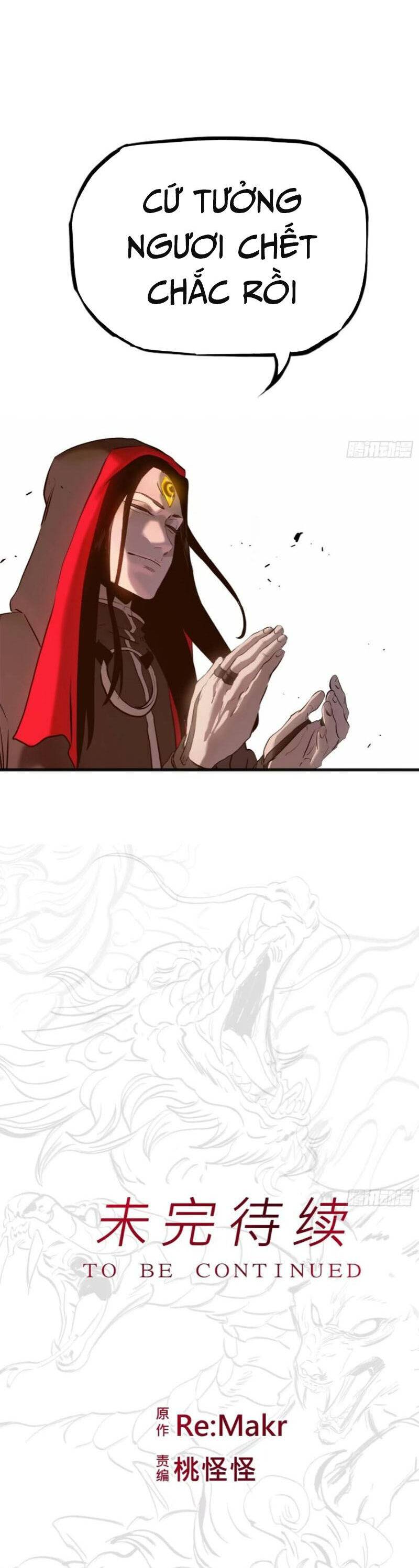 Phong Yêu Vấn Đạo: Chapter 14