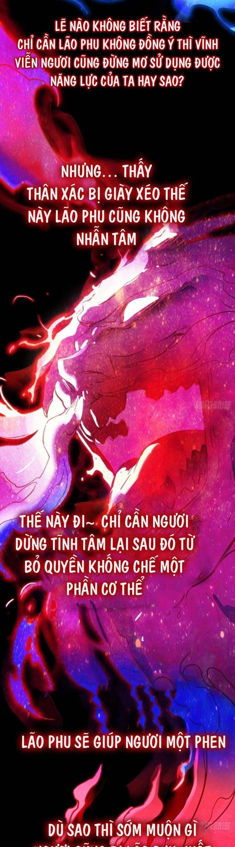 Phong Yêu Vấn Đạo: Chapter 14