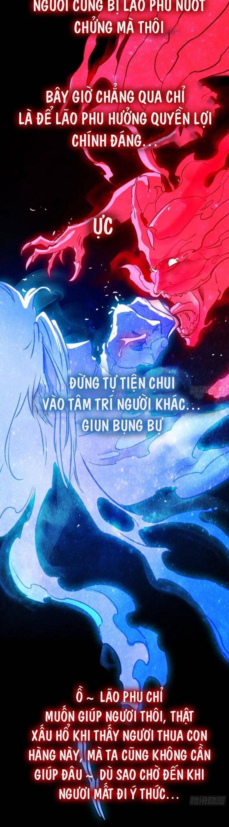Phong Yêu Vấn Đạo: Chapter 14