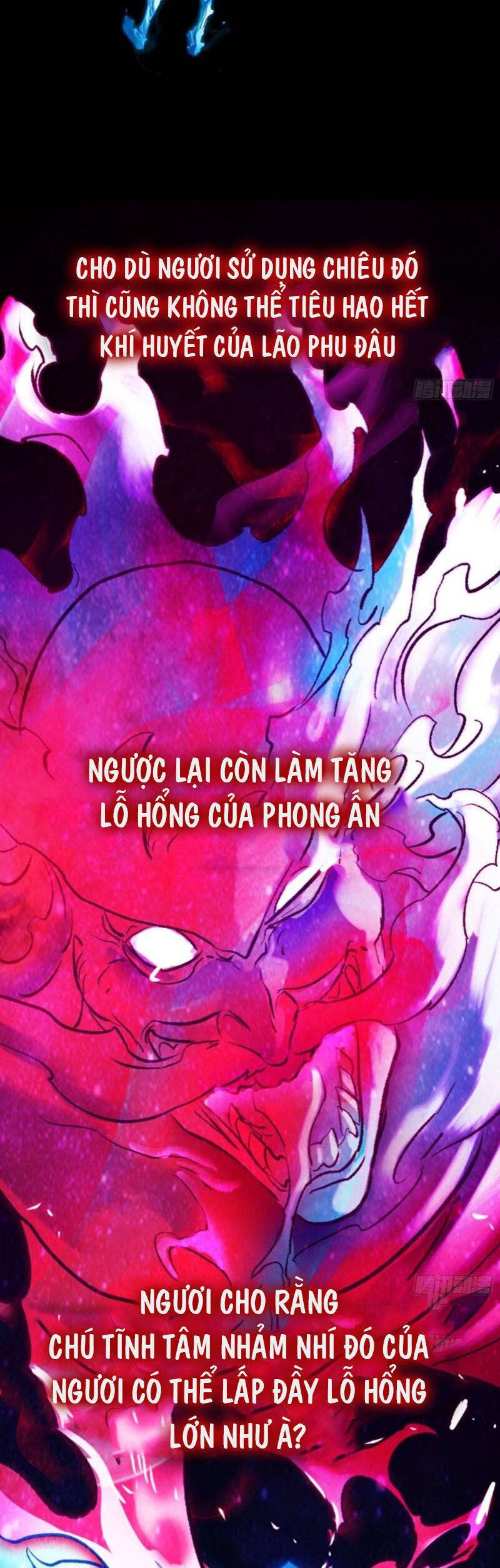 Phong Yêu Vấn Đạo: Chapter 14