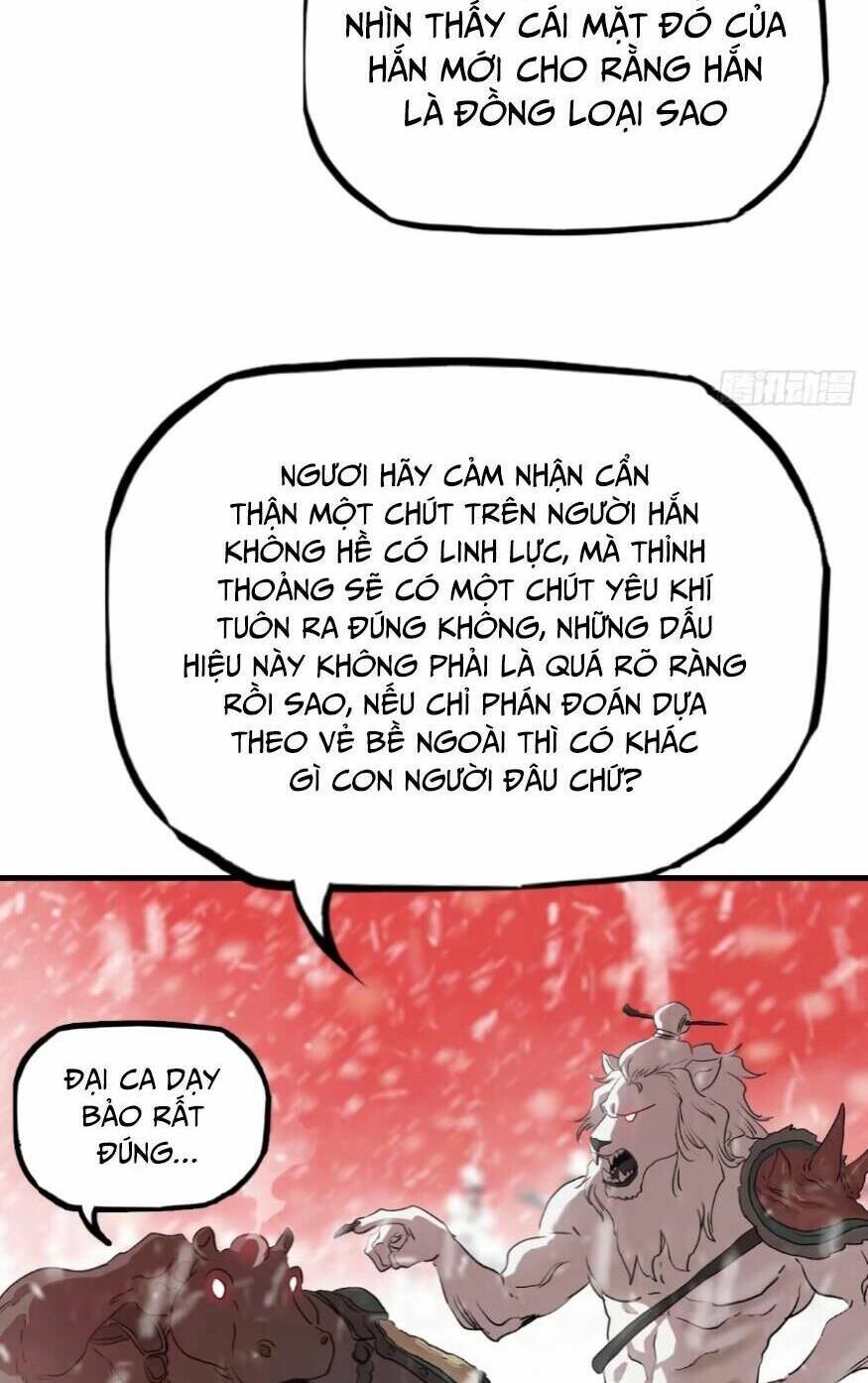 Phong Yêu Vấn Đạo: Chapter 16