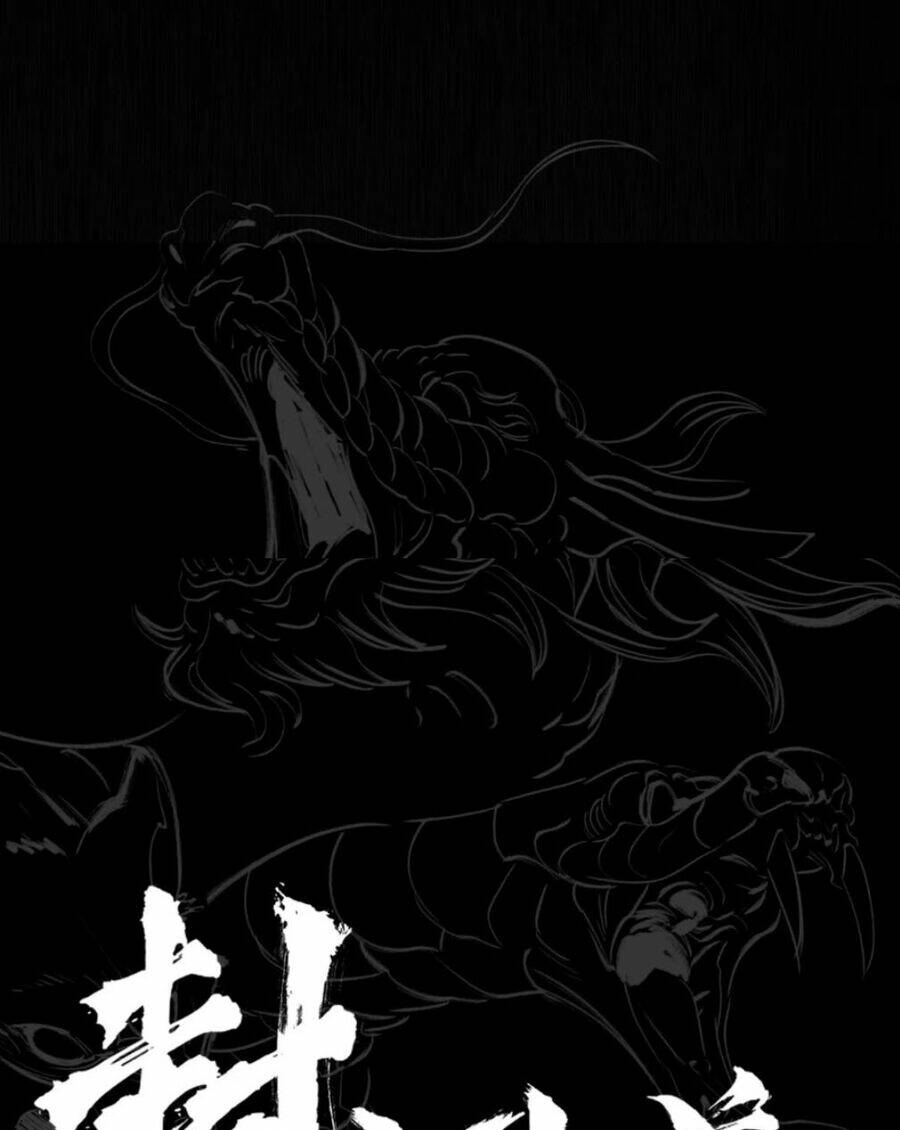 Phong Yêu Vấn Đạo: Chapter 20