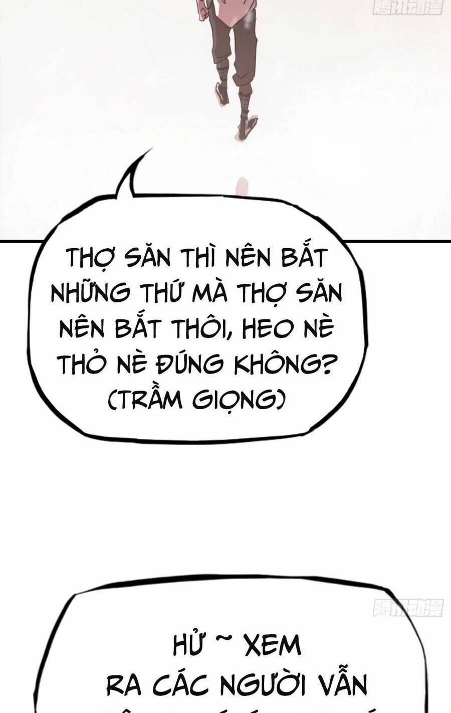Phong Yêu Vấn Đạo: Chapter 20