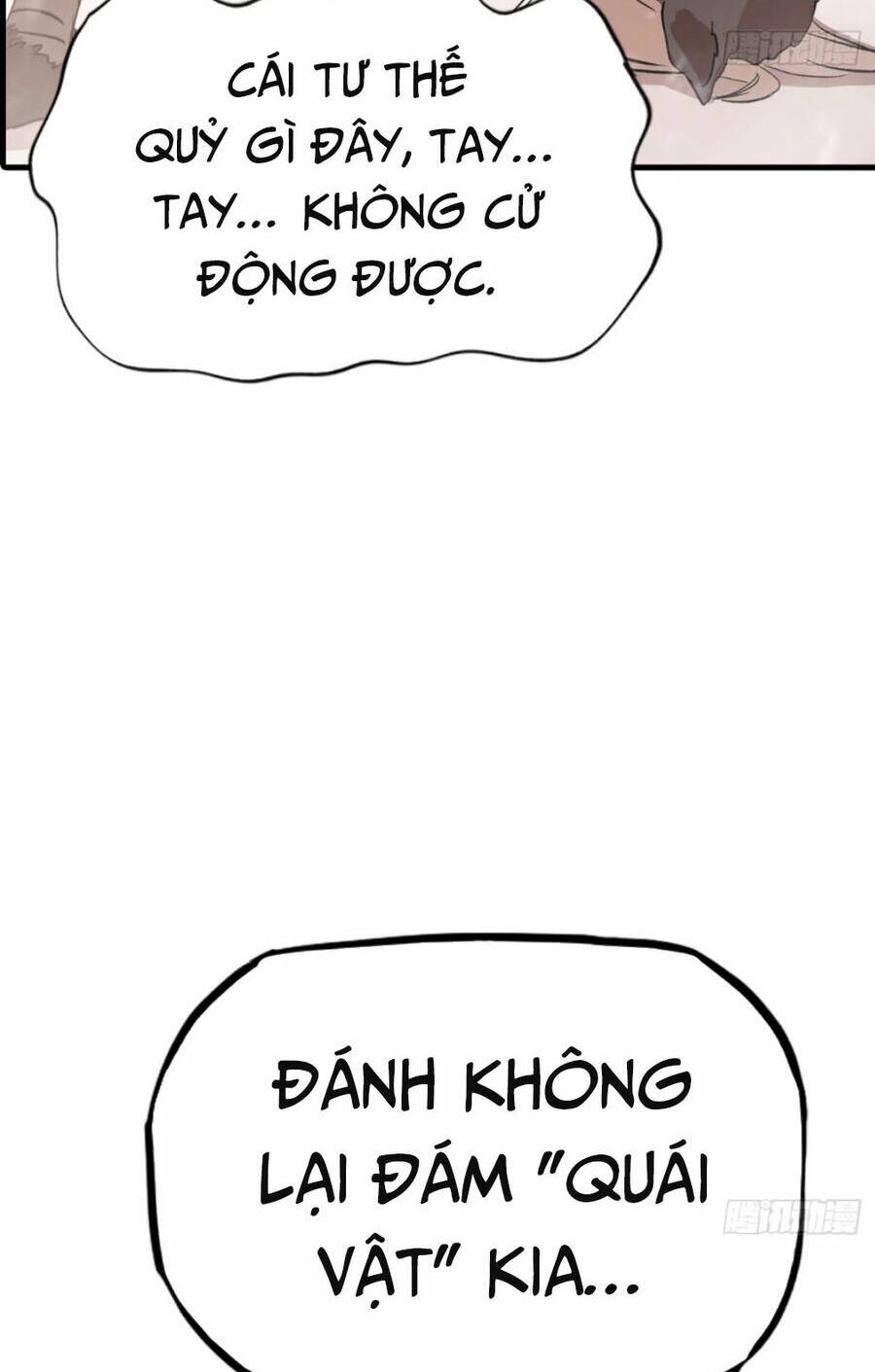 Phong Yêu Vấn Đạo: Chapter 20