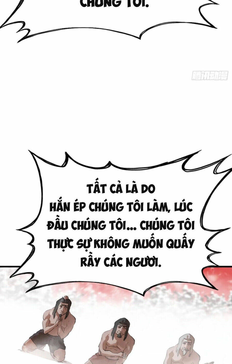 Phong Yêu Vấn Đạo: Chapter 20