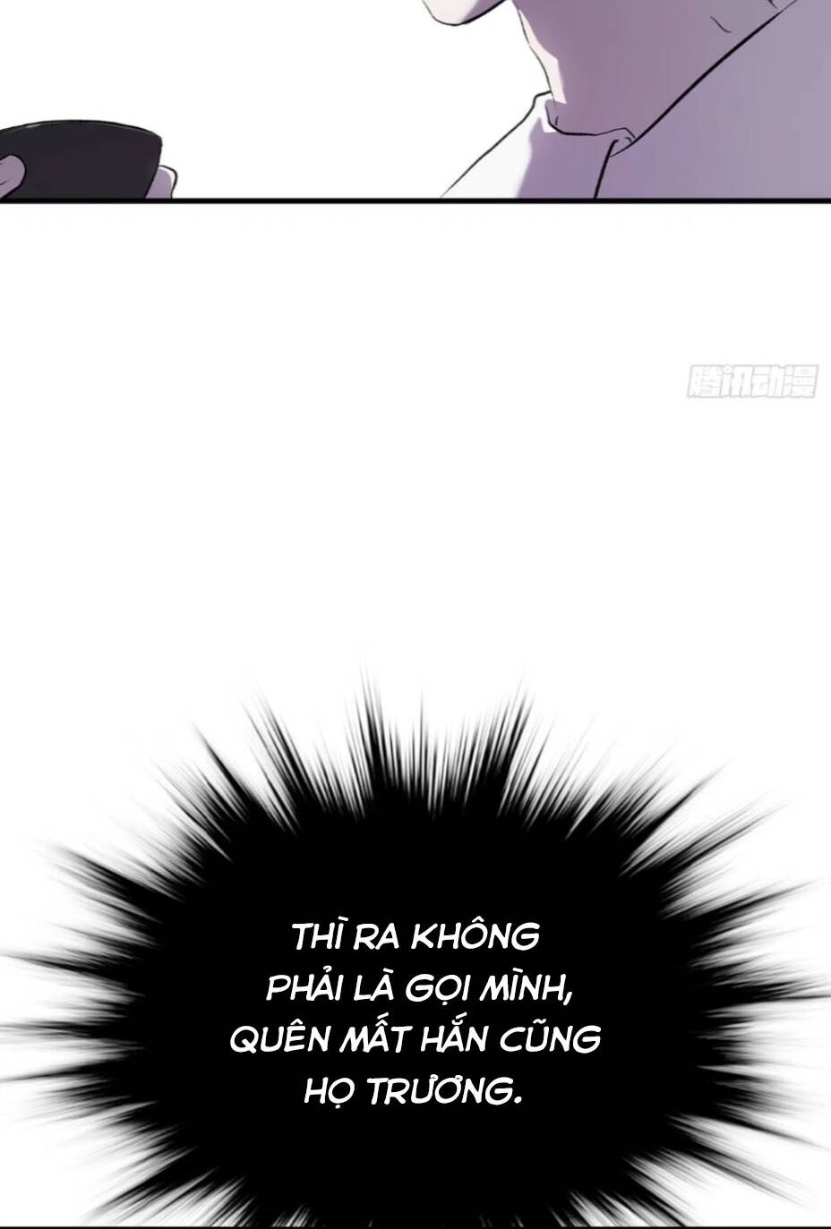 Phong Yêu Vấn Đạo: Chapter 22