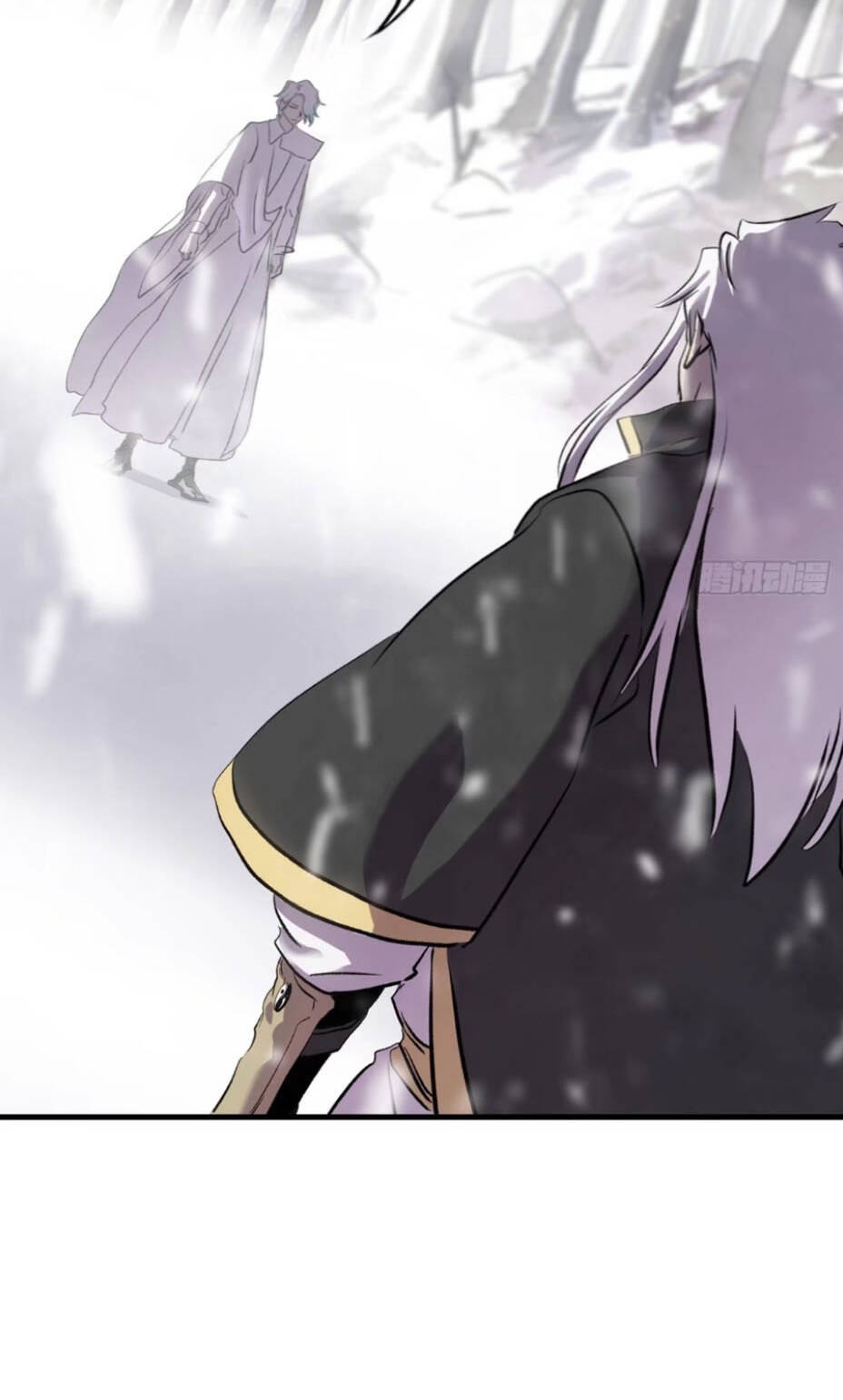 Phong Yêu Vấn Đạo: Chapter 22