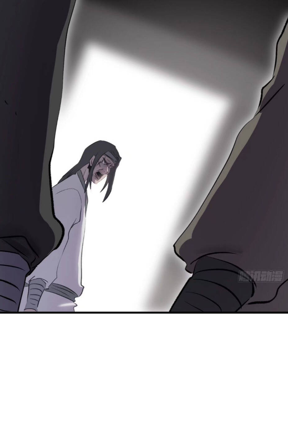 Phong Yêu Vấn Đạo: Chapter 22