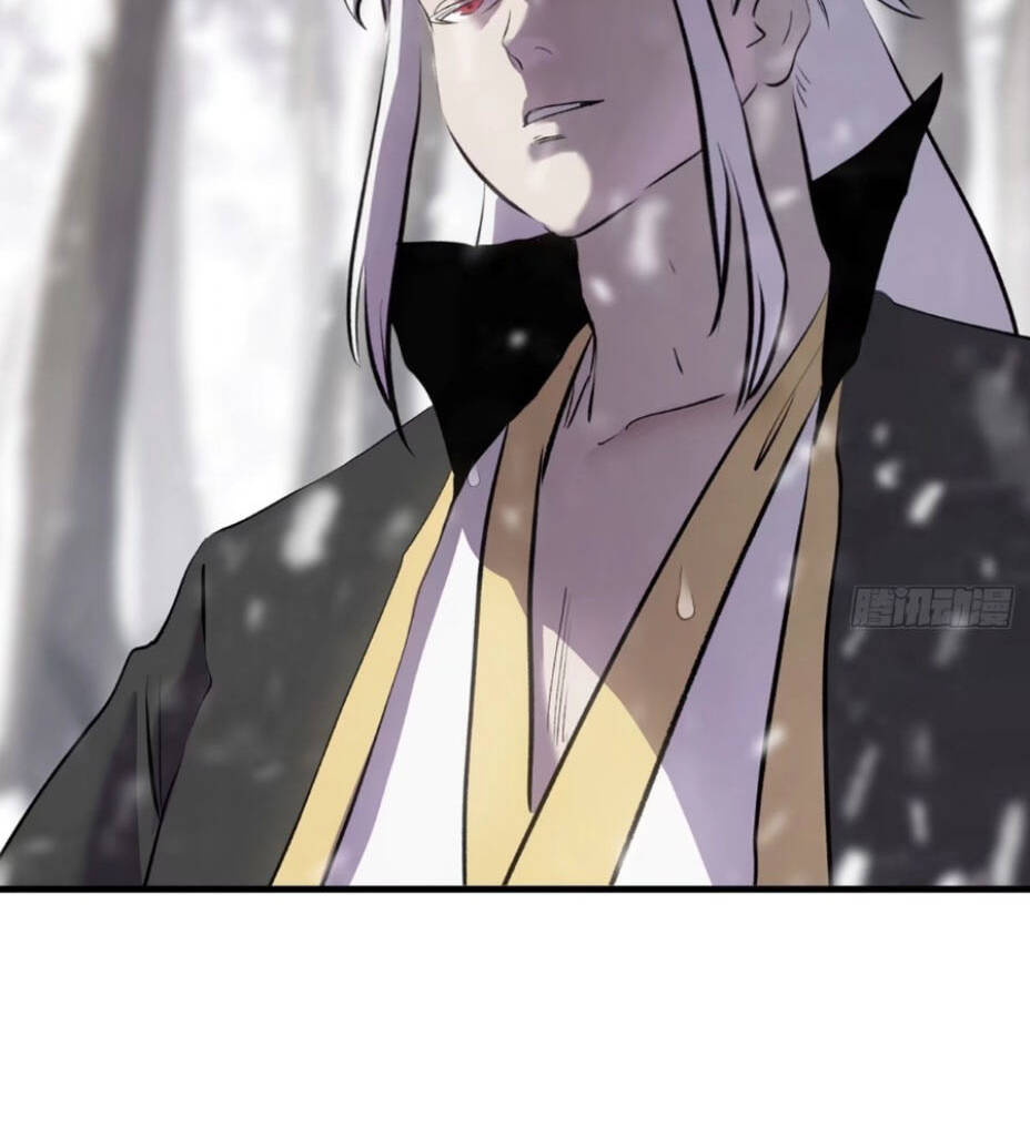 Phong Yêu Vấn Đạo: Chapter 22