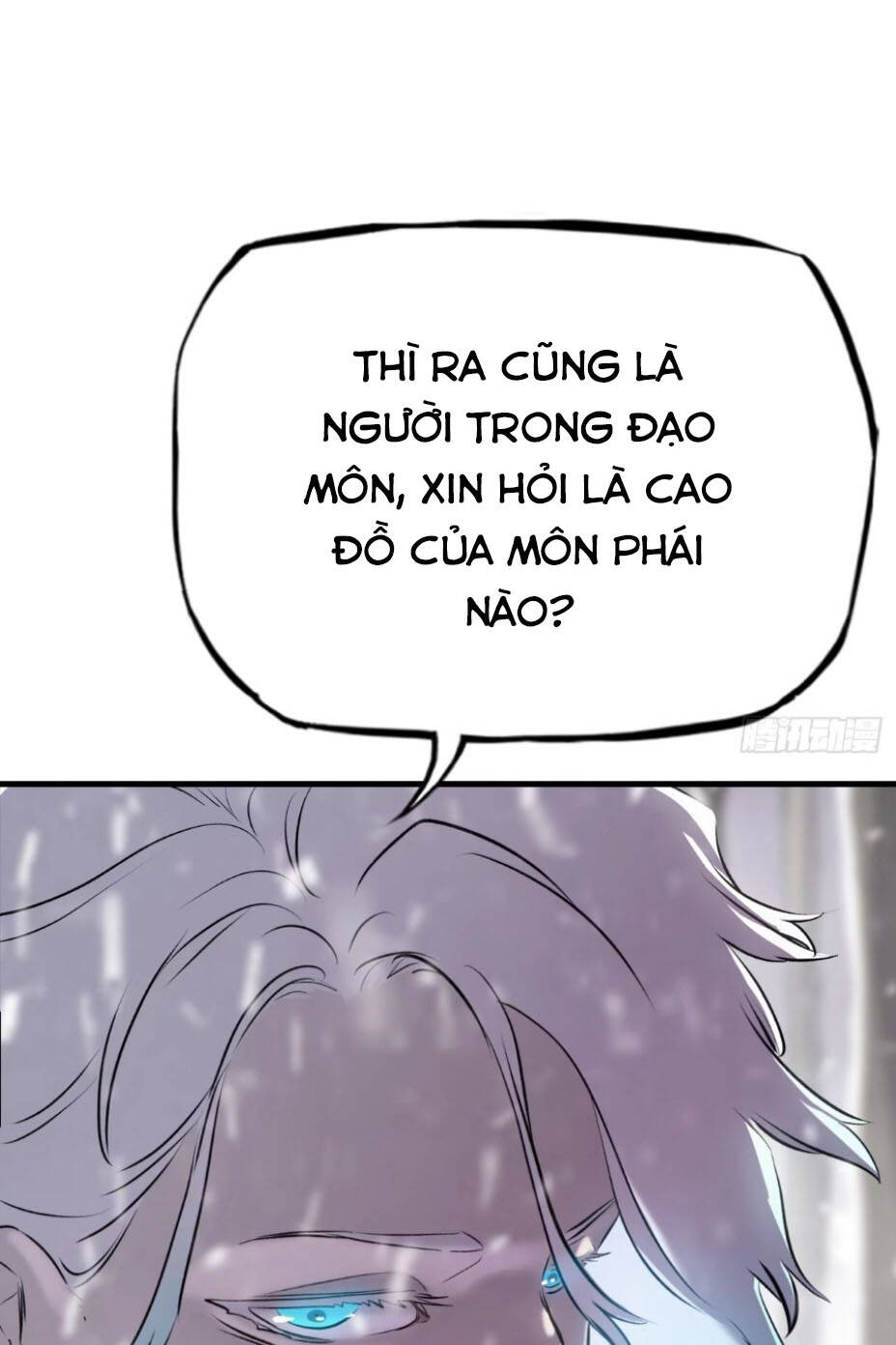 Phong Yêu Vấn Đạo: Chapter 22