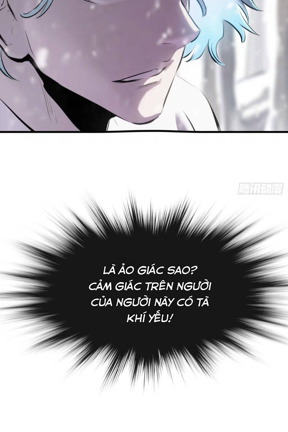 Phong Yêu Vấn Đạo: Chapter 22