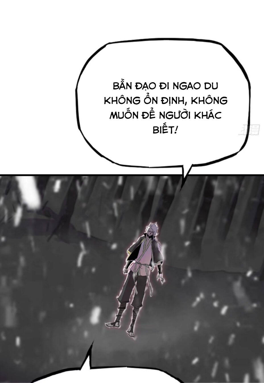 Phong Yêu Vấn Đạo: Chapter 22