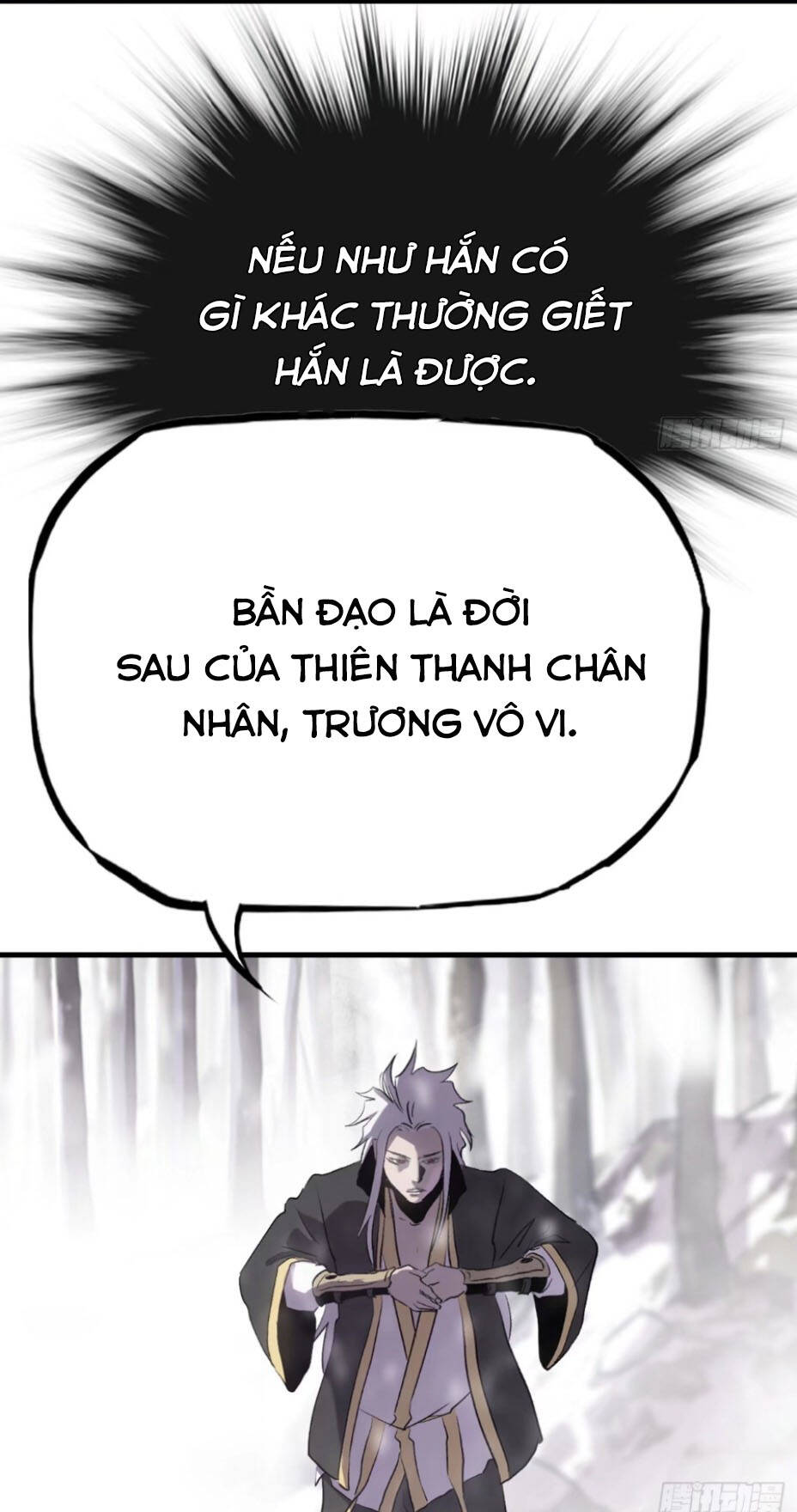Phong Yêu Vấn Đạo: Chapter 22