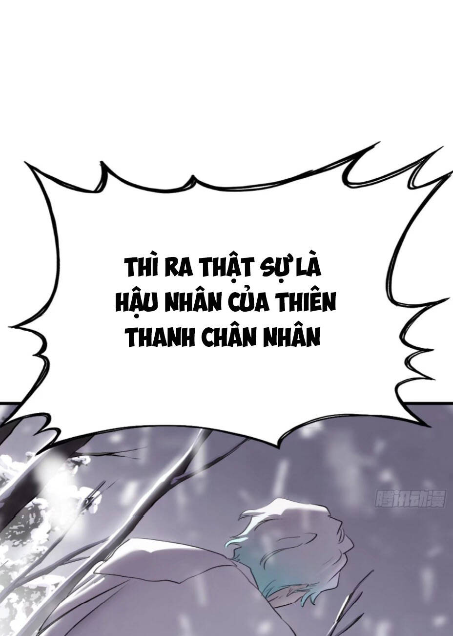 Phong Yêu Vấn Đạo: Chapter 22