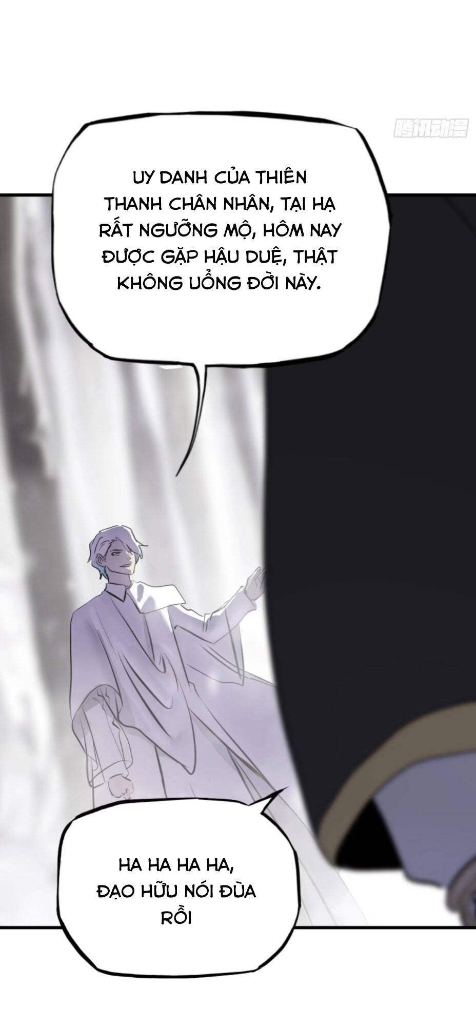 Phong Yêu Vấn Đạo: Chapter 22