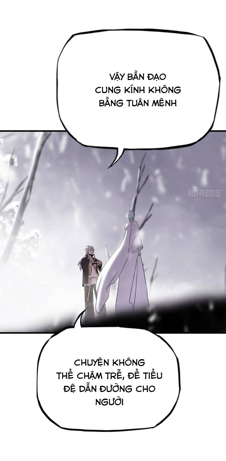Phong Yêu Vấn Đạo: Chapter 22