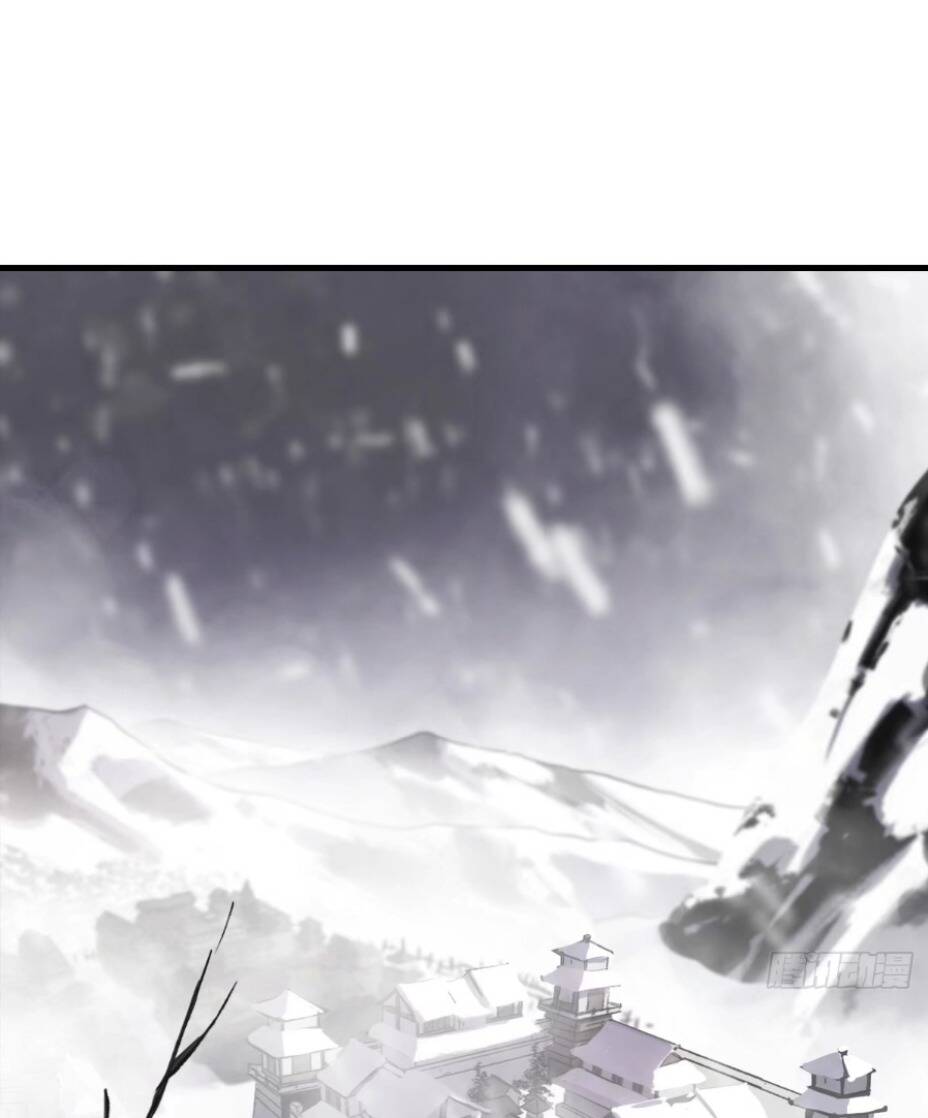 Phong Yêu Vấn Đạo: Chapter 22