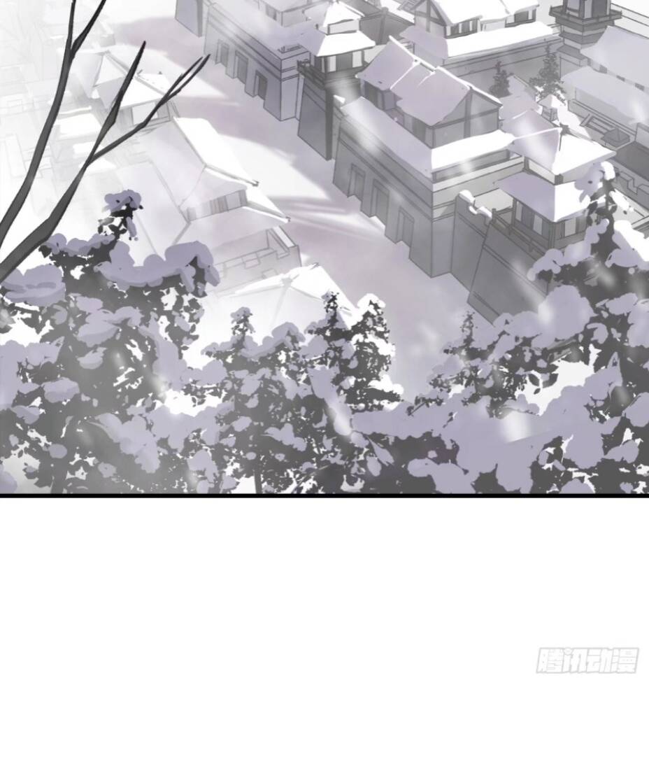 Phong Yêu Vấn Đạo: Chapter 22