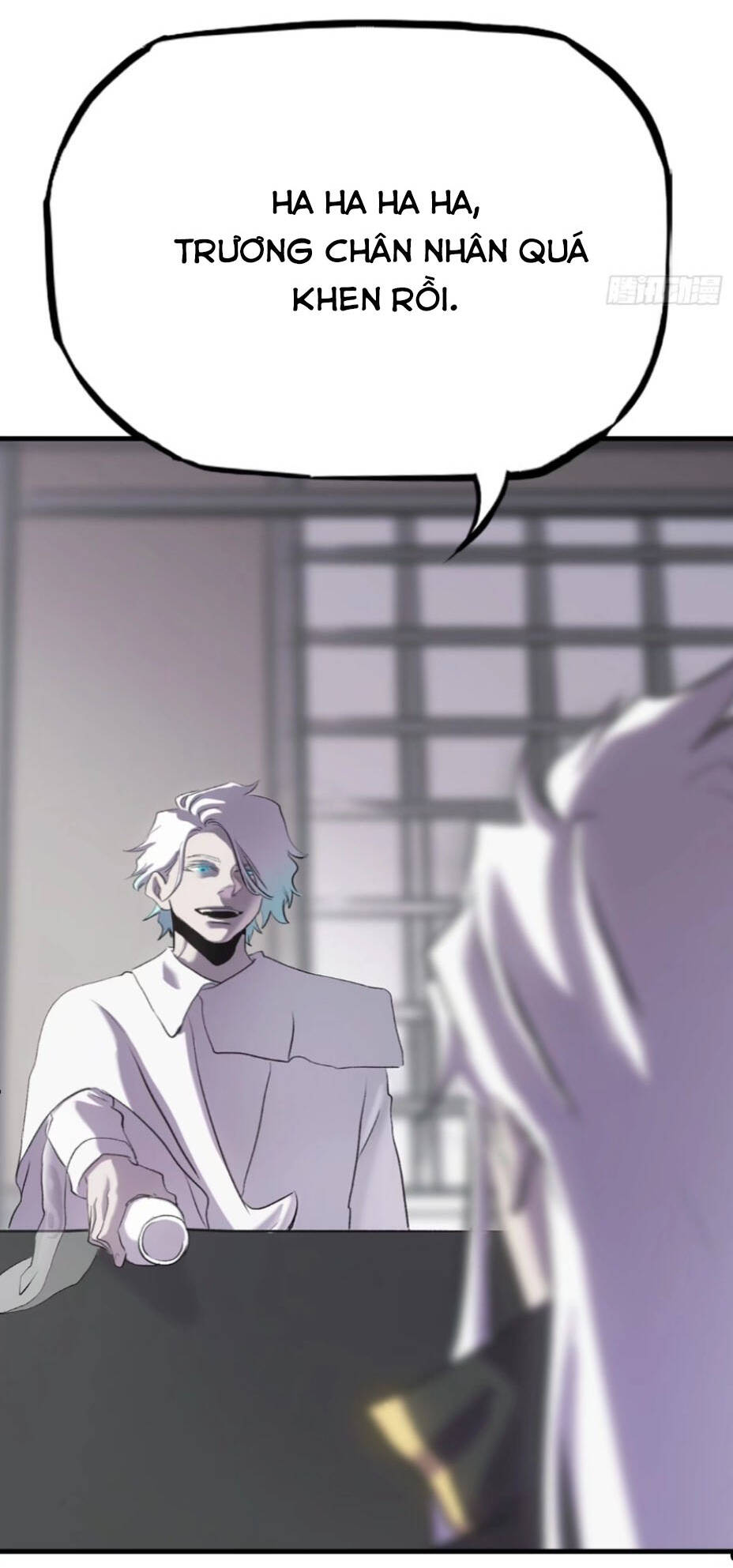 Phong Yêu Vấn Đạo: Chapter 22