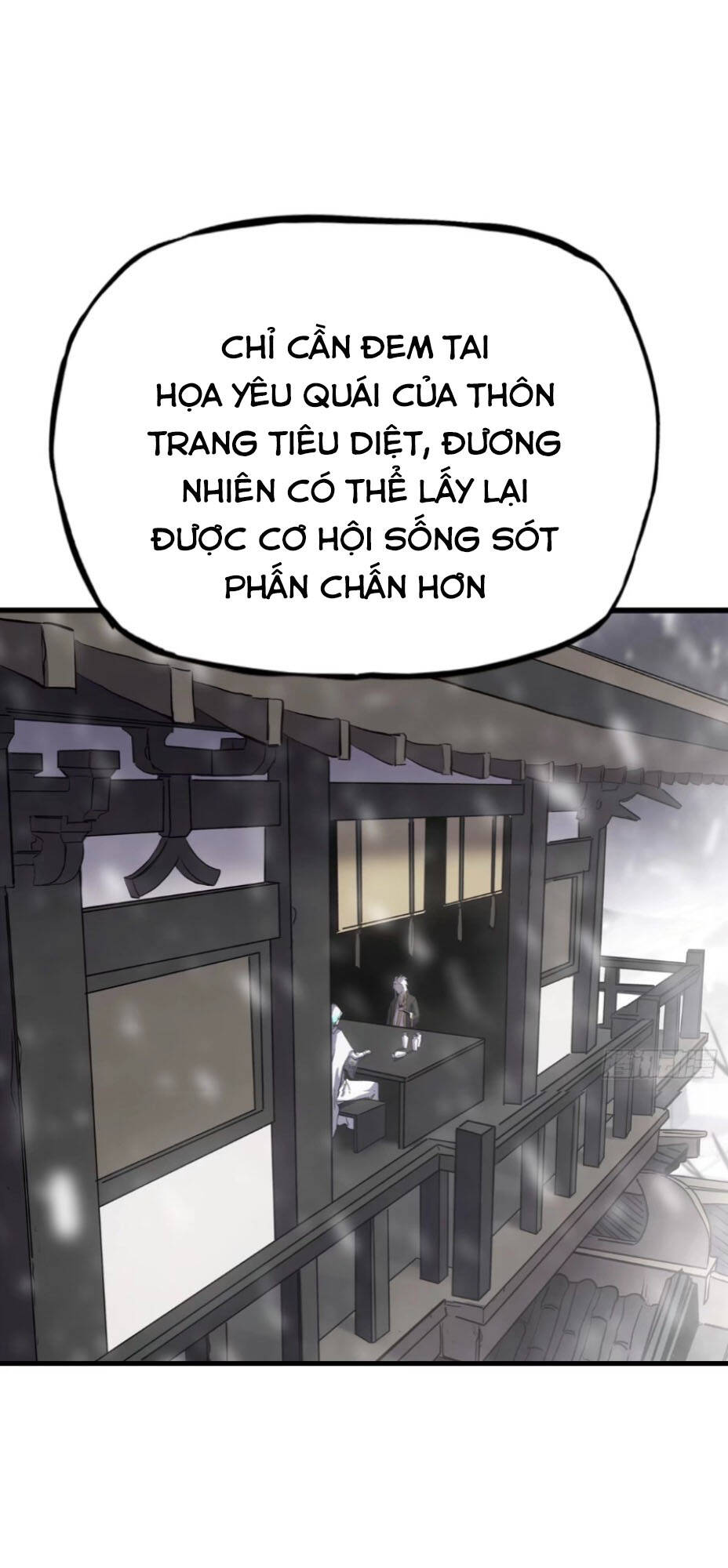Phong Yêu Vấn Đạo: Chapter 22