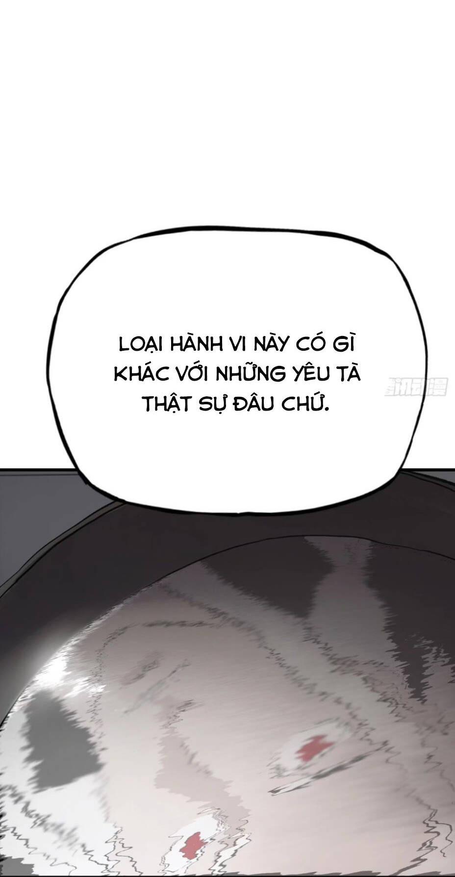 Phong Yêu Vấn Đạo: Chapter 22